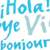 Babilon Nyelvstúdió fal2